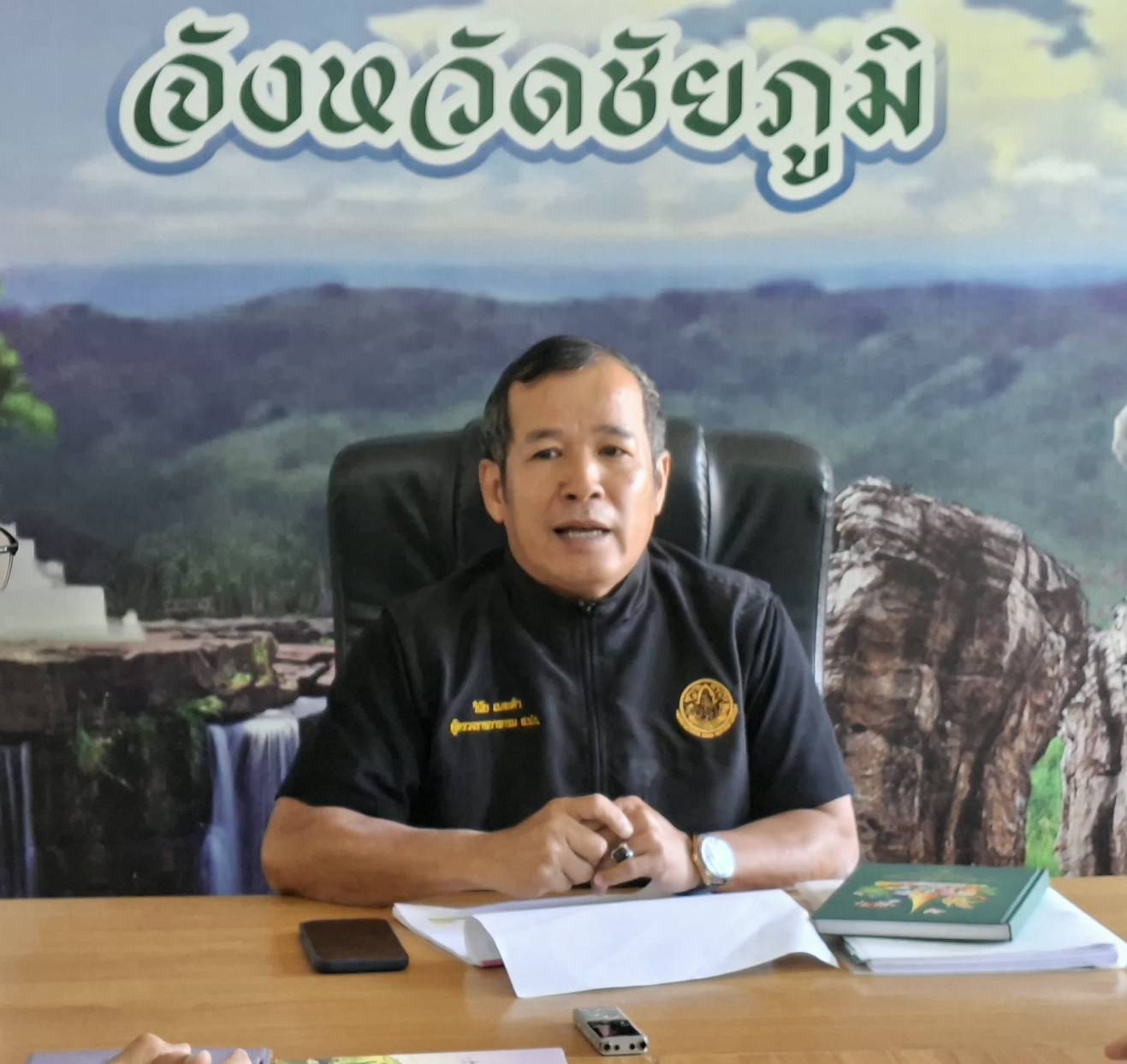 title - ผู้ตรวจราชการ ส.ป.ก. ประชุมตรวจราชการและติดตามความก้าวหน้าผลการดำเนินงานตามแผนการตรวจราชการของผู้ตรวจราชการสำนักงานการปฏิรูปที่ดินเพื่อเกษตรกรรม ประจำปีงบประมาณ พ.ศ. 2569 รอบที่ 1 เขตตรวจราชการที่ 13 จังหวัดชัยภูมิ